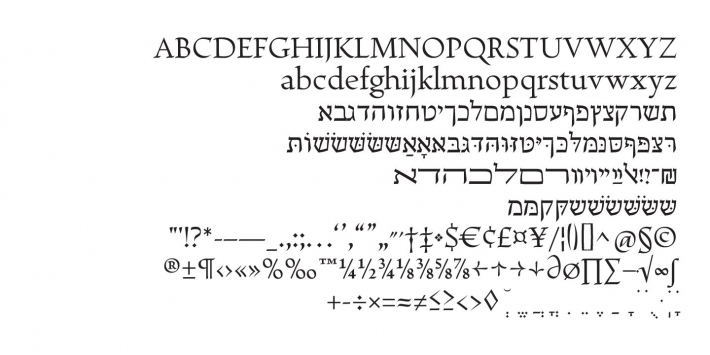 cursive hebrew fonts free download